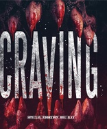 Craving (Blu-ray Movie)