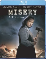 Misery (Blu-ray Movie)