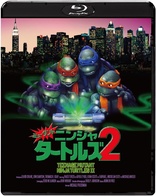 Teenage Mutant Ninja Turtles II: The Secret of the Ooze (Blu-ray Movie)