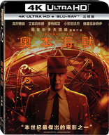 Oppenheimer 4K (Blu-ray Movie)