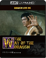 The Way of the Dragon 4K (Blu-ray Movie)