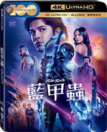 Blue Beetle 4K (Blu-ray Movie)