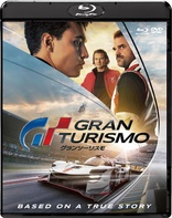 Gran Turismo (Blu-ray Movie)