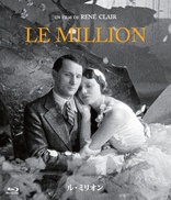 Le Million (Blu-ray Movie)