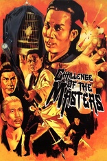 Challenge of the Masters (Blu-ray Movie), temporary cover art