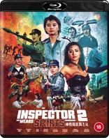 The Inspector Wears Skirts 2 (Blu-ray Movie), temporary cover art