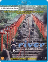 River (Blu-ray Movie)