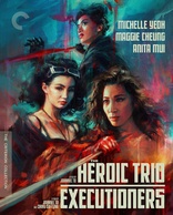 The Heroic Trio / Executioners (Blu-ray Movie)