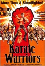 Karate Warriors (Blu-ray Movie), temporary cover art