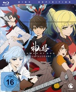 Tower of God - Gesamtausgabe (Blu-ray Movie)