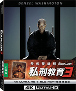 The Equalizer 3 4K (Blu-ray Movie)