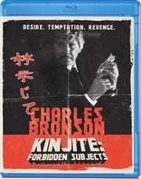 Kinjite: Forbidden Subjects (Blu-ray Movie)