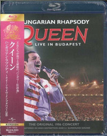 Queen: Hungarian Rhapsody - Live in Budapest (Blu-ray Movie), temporary cover art