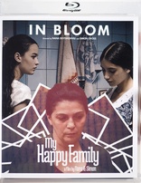 In Bloom + My Happy Family (Blu-ray Movie)
