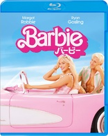 Barbie (Blu-ray Movie)