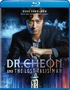 Dr. Cheon and the Lost Talisman (Blu-ray Movie)
