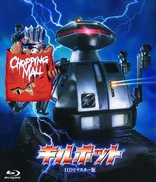 Chopping Mall (Blu-ray Movie)