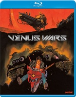 Venus Wars (Blu-ray Movie)