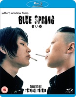 Blue Spring (Blu-ray Movie)