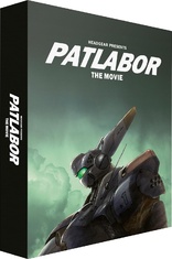 Patlabor The Movie (Blu-ray Movie)