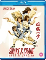 Snake & Crane Arts of Shaolin (Blu-ray Movie)