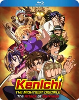 Kenichi: The Mightiest Disciple: The Attack of Darkness - The Complete OVA Series (Blu-ray Movie)