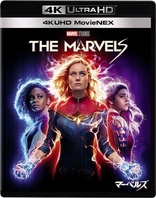 The Marvels 4K + 3D (Blu-ray Movie)