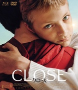 Close / &#12463;&#12525;&#12540;&#12473; (Blu-ray Movie)