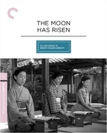 The Moon Has Risen (Blu-ray Movie)