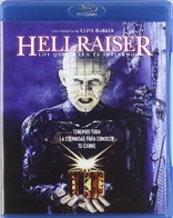 Hellraiser (Blu-ray Movie), temporary cover art