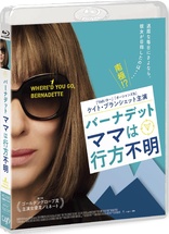 Where'd You Go, Bernadette (Blu-ray Movie)