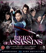 Reign Of Assassins (Blu-ray Movie), temporary cover art