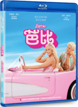 Barbie (Blu-ray Movie)