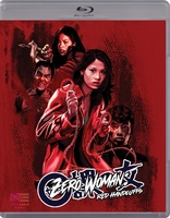 Zero Woman: Red Handcuffs (Blu-ray Movie)