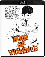 Man of Violence (Blu-ray Movie)