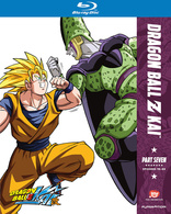 Dragon Ball Z Kai: Part 7 (Blu-ray Movie), temporary cover art