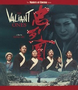 The Valiant Ones 4K (Blu-ray Movie), temporary cover art