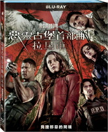 Resident Evil: Welcome to Raccoon City (Blu-ray Movie)