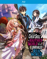 I Got a Cheat Skill in Another World and Became Unrivaled in the Real World, Too: The Complete Season (Blu-ray Movie)