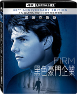 The Firm 4K (Blu-ray Movie)