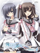 We Without Wings: Under the Innocent Sky. Vol. 4 (Blu-ray Movie)