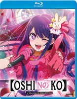 Oshi no Ko: Season 1 Collection (Blu-ray Movie)