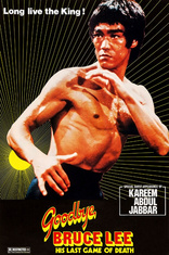 Goodbye, Bruce Lee: His Last Game of Death (Blu-ray Movie)