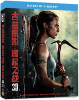 Tomb Raider 3D (Blu-ray Movie)