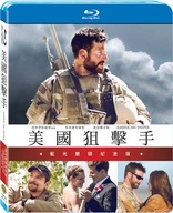 American Sniper (Blu-ray Movie), temporary cover art