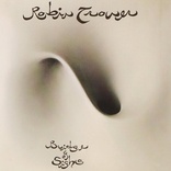 Robin Trower: Bridge of Sighs (Blu-ray Movie)