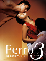 Ferro 3 - La Casa Vuota (Blu-ray Movie)