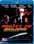 Bullet to Beijing (Blu-ray Movie)