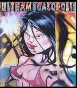Ultramegalopolis (Blu-ray Movie)