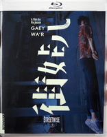 Streetwise (Blu-ray Movie)
